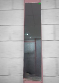 Espejo de Pared de 20cm x 90cm