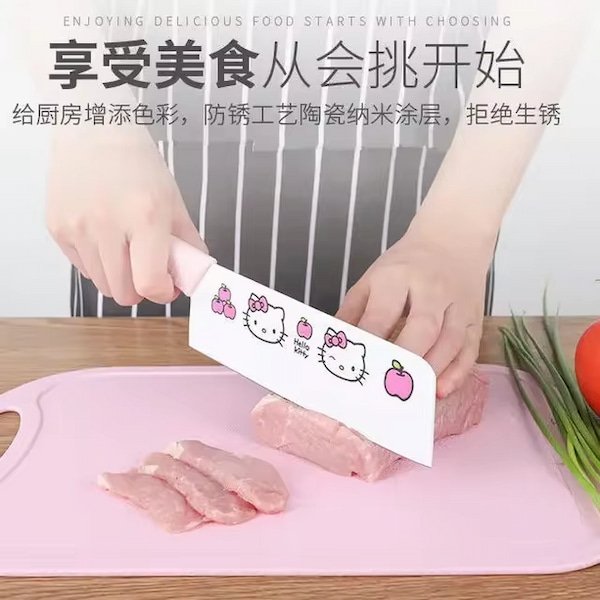 Juego de Cuchillos Hello Kitty - Imagen 3