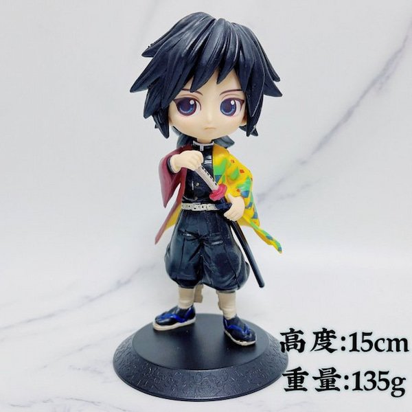 Figura de Colección Giyu Tomioka - Demon Slayer: Kimetsu no Yaiba