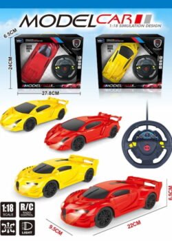 Carro con Control Remoto 7447