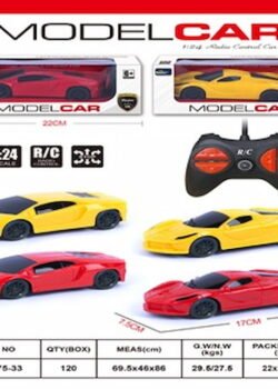 Carro de Control Remoto 7450