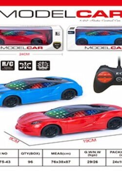 Carro de Control Remoto 7449