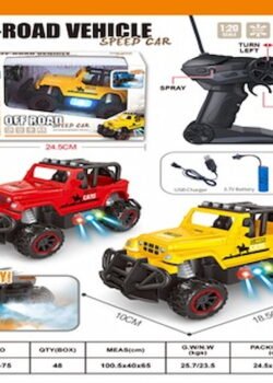 Carro Todoterreno Con control Remoto 7452