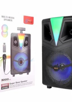 Bocina de 8"/Modelo: ZQS8157