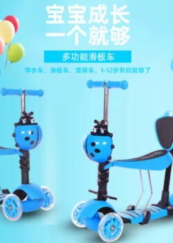 Patín  Catarina c/Asiento C-803 C-805