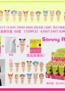 Sonny Ángel P/ el Celular o Coche