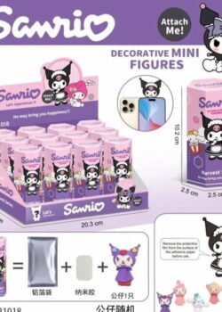 Kurumi para el Celular