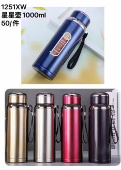 Termo térmico de 1L mod-1251