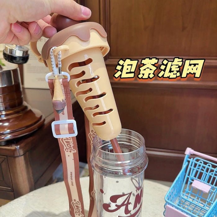 Bote de Helado - Imagen 2