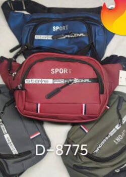 Cangurera Sport Unisex