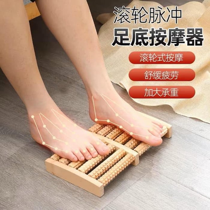 Masejeador P/ Pies de Madera