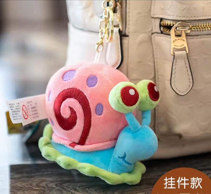 Llavero Peluche Gary