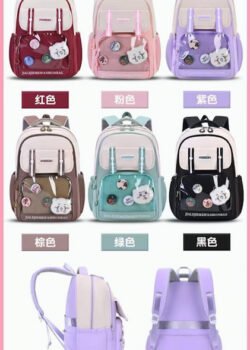 Mochila Juvenil Kawuaii