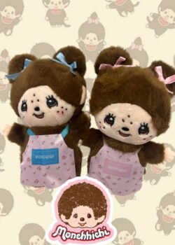 Llavero de Felpa Miffy