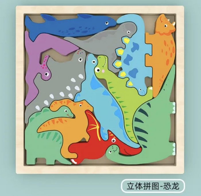 Rompecabeza de Madera - Imagen 3