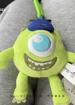 Llavero Mike Wazowski